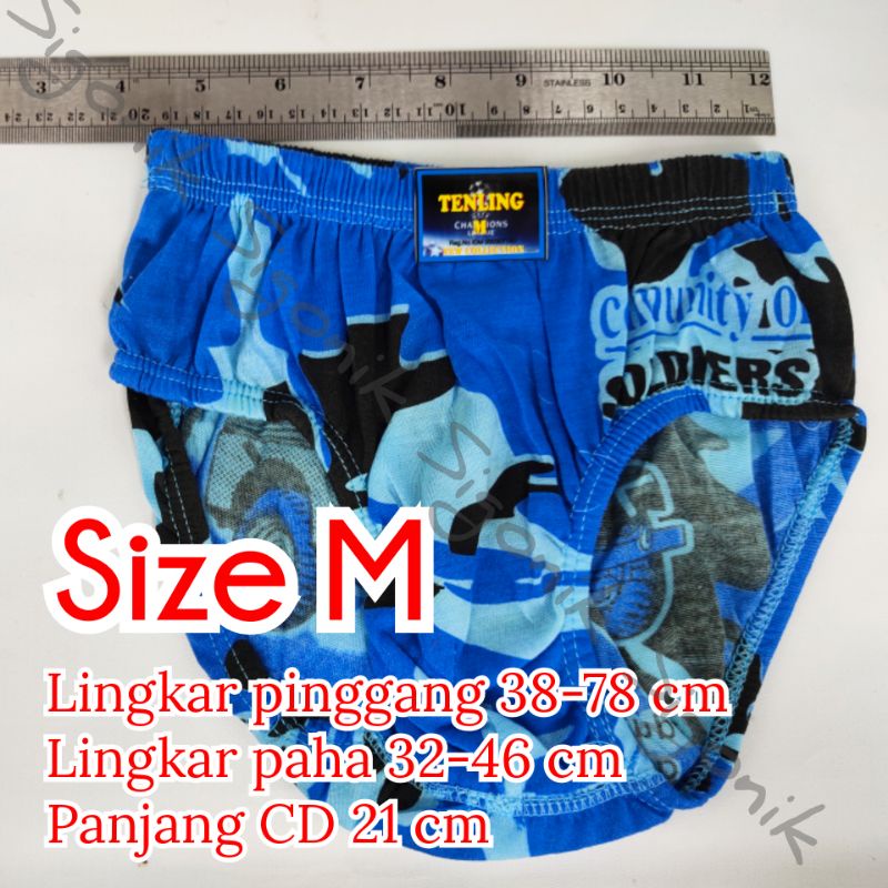 CD Celana Dalam Anak Cowok Laki-Laki S M L Motif Tenling Army Sigonik