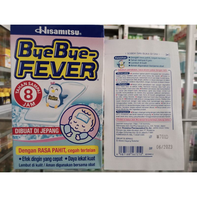 BYEBYE FEVER BABY 1 LEMBAR - ED 12/2025