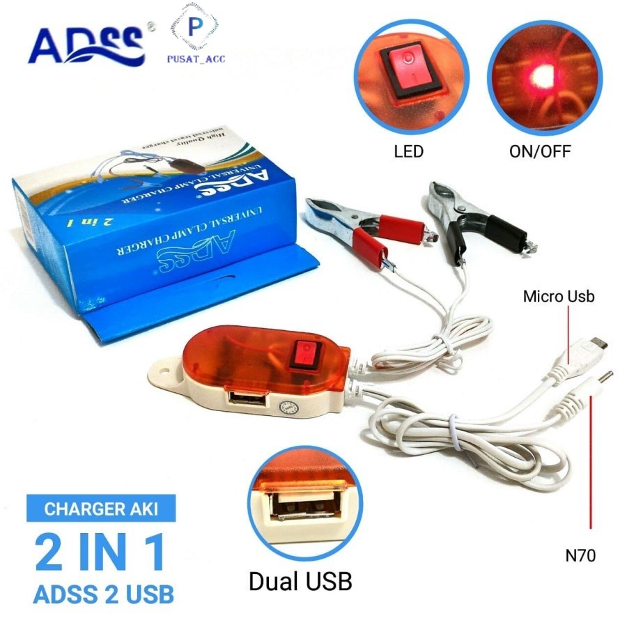 Charger HP Aki 2 In 1 / Charger HP Aki di Motor ADSS