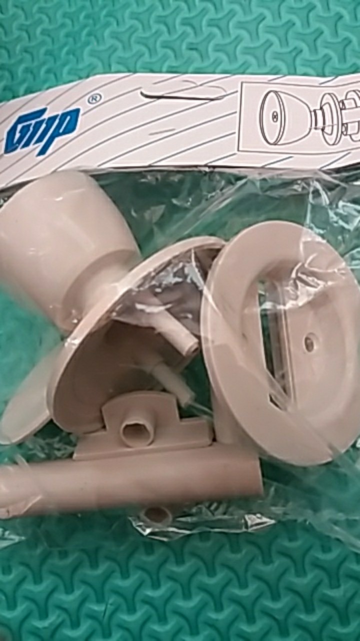 Kunci Grendel Slot Pintu Kamar Mandi Pvc