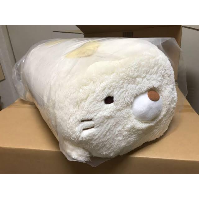 boneka sumikko gurashi