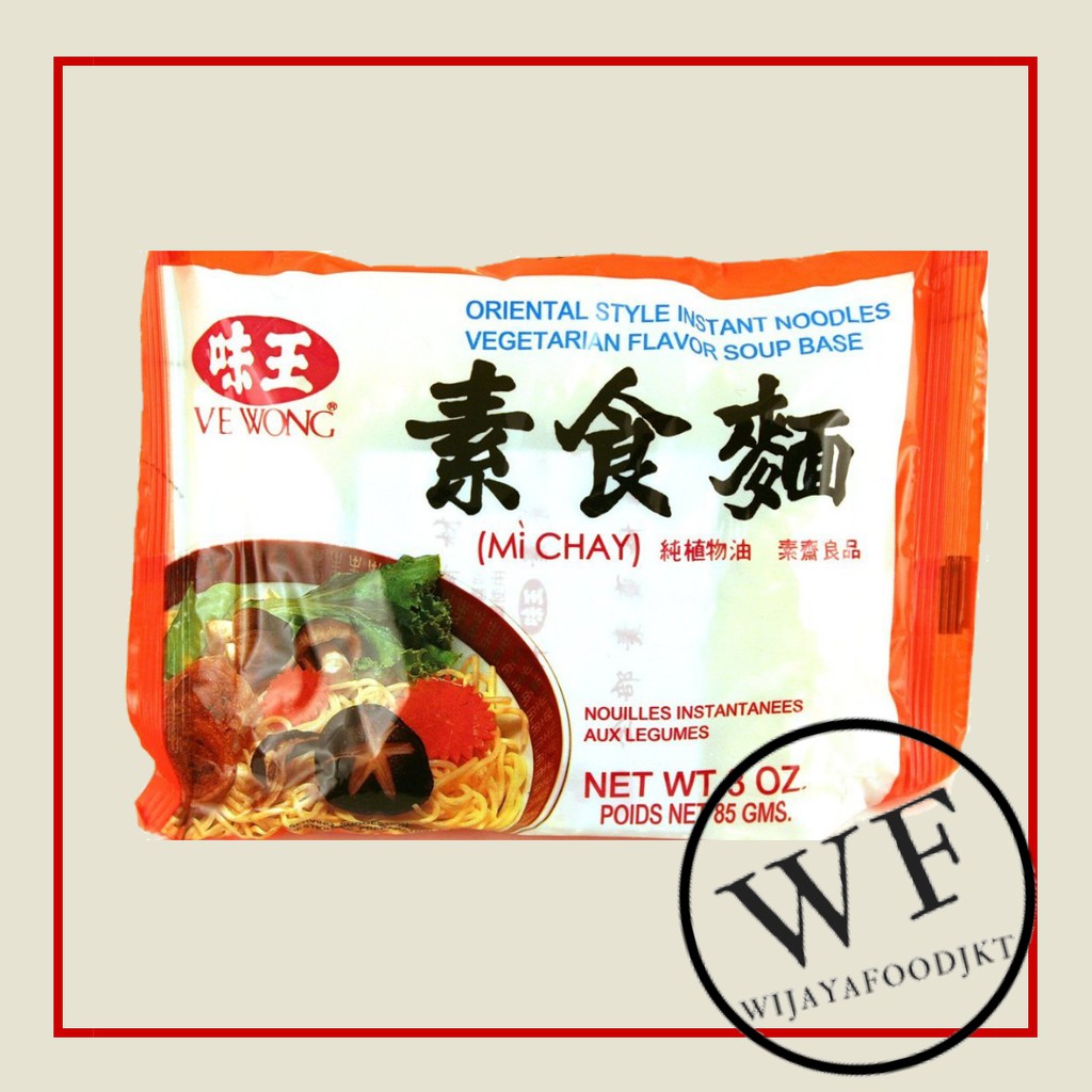 

Mie Chay Ve Wong