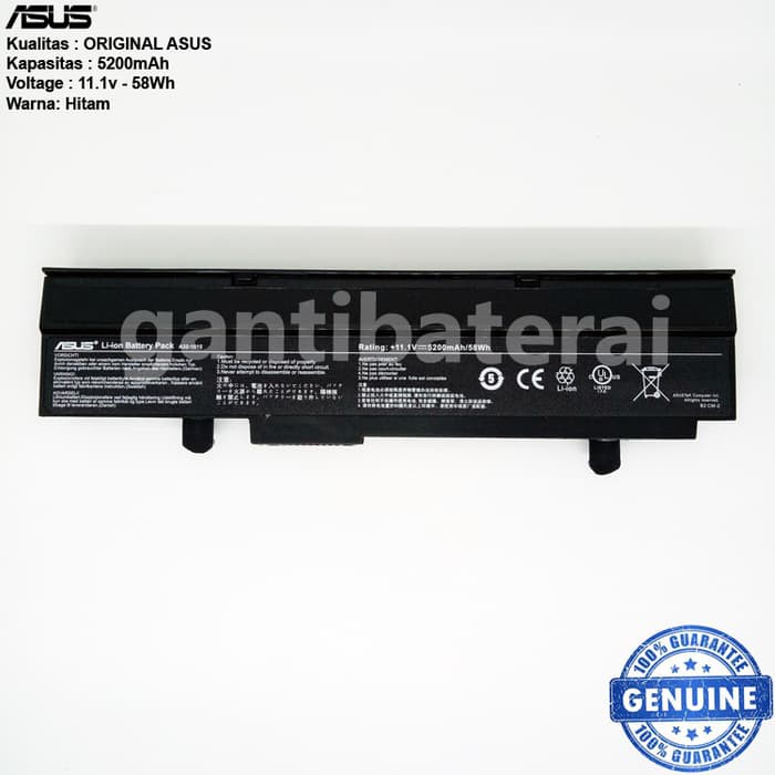 Baterai ORI Asus Eee PC 1215 1215B 1215P 1215PE 1215PX 1015 A32-1015