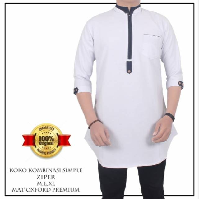 Baju koko pakistan pria branded original