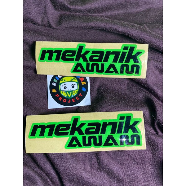 Sticker mekanik awam cuting stiker 1pcs