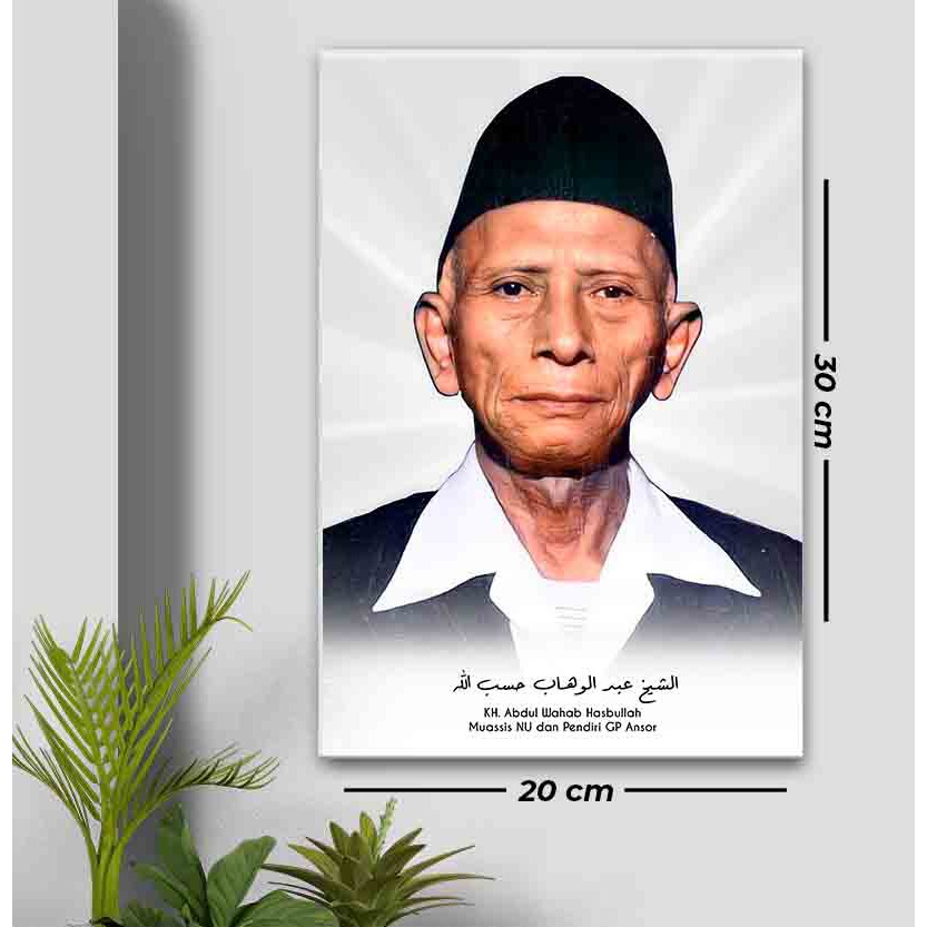 Foto Poster KH Wahab Hasbullah Chasbullah Ulama Wall Decor Kayu Frame