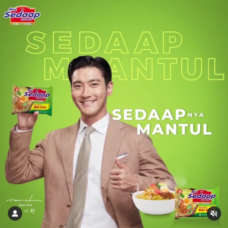 

MIE SEDAAP INSTANT RASA SOTO