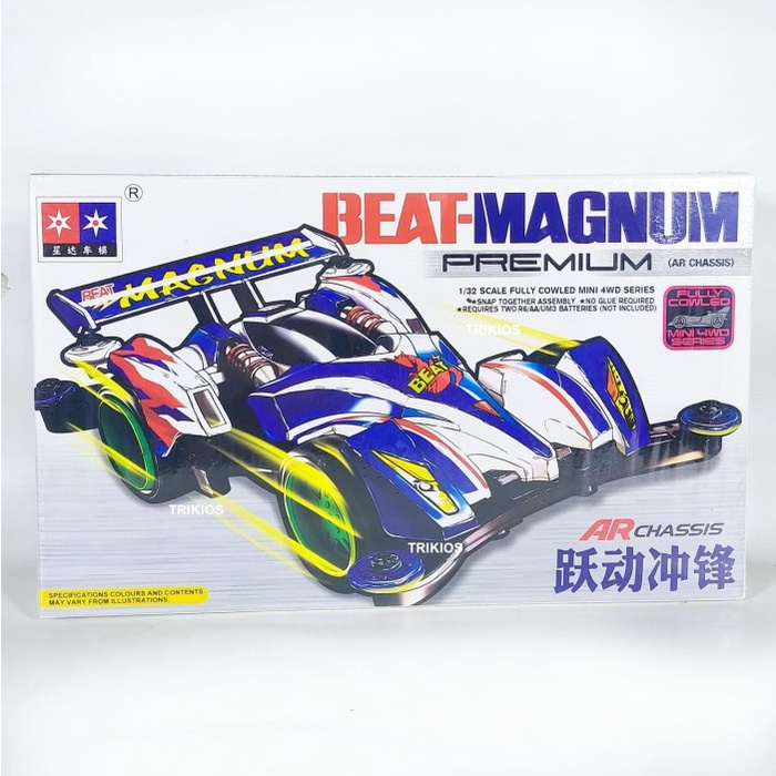 Rep. Tamiya Mini 4wd Merk Daxing Beat Magnum AR Chassis