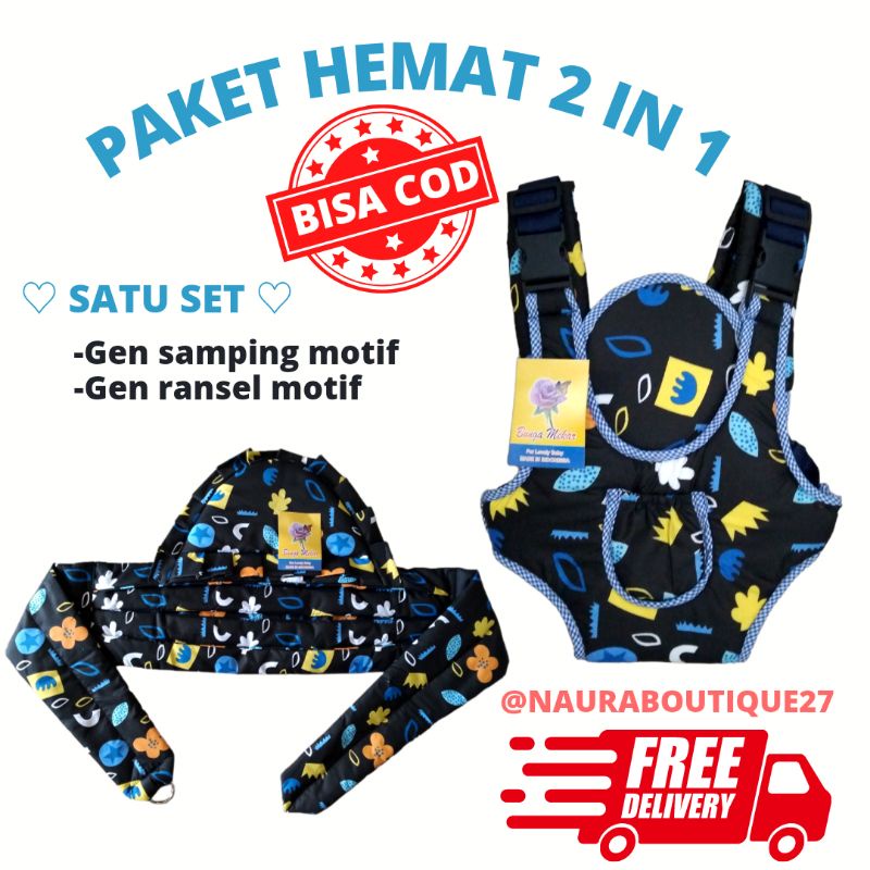 Gendongan baby / sett 2 in 1 samping&amp;ransel motif/gendongan samping motif / gendongan samping motif variasi boneka / gendongan samping / gendongan baby / gendongan samping motif baby/ paket hemat 2 in 1 gendongan samping&amp; gendongan ransel