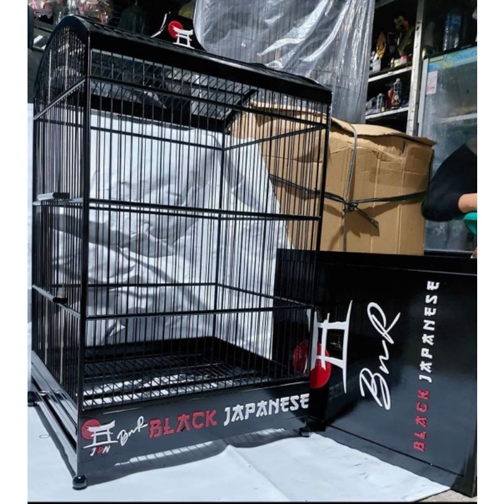 SANGKAR KOTAK BNR JAPANESE HURUF TIMBUL AKRILIK