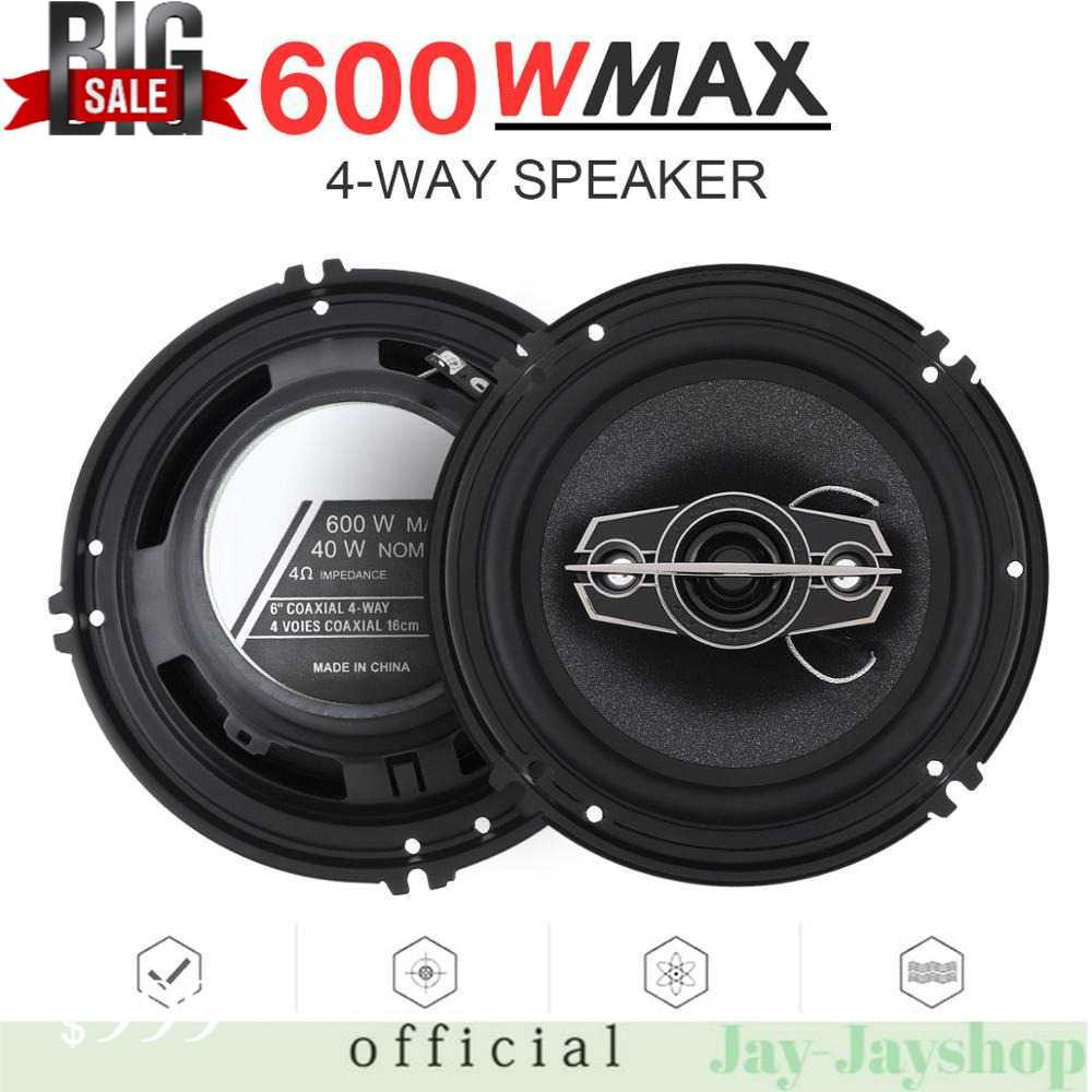 Yiyelang Speaker Mobil HiFi 4 Way 6.5 Inch 600W 2 PCS - YL-1698B