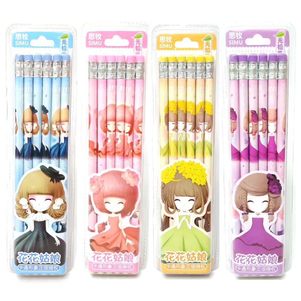 

Minicart Pensil Kayu HB isi 12pcs - SM5068