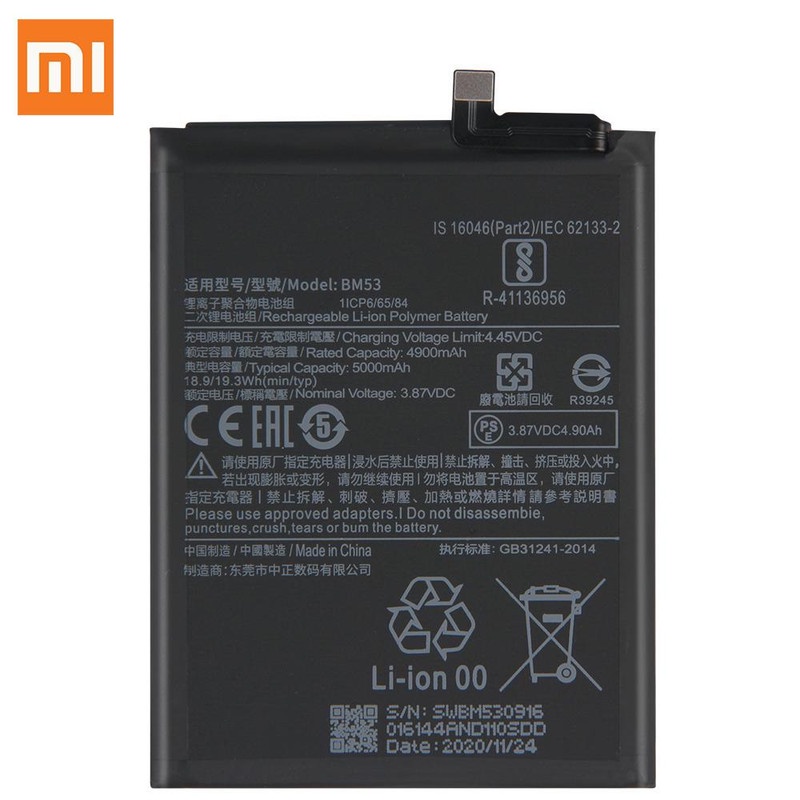 Battery Batere Batre Baterai Xiaomi Mi 10T - Xiaomi Mi 10T Pro BM-53 BM53 BM 53