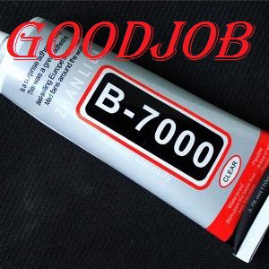 

lem perekat touchreen b7000 110ml