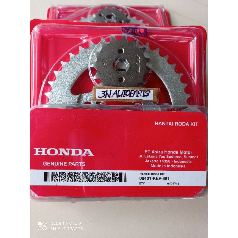 GEAR SET HONDA HONDA SUPRA LAMA SUPRA FIT GREEN KODE KODE- KEV