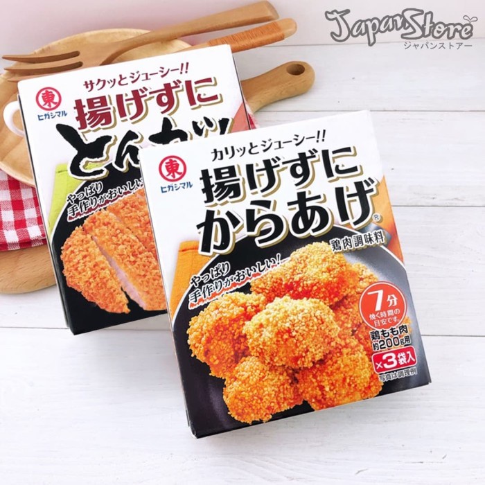 

PROMO [COD] Higashimaru Agezuki Karaage-ko [Tepung Instant Karaage] [3 Sachet]