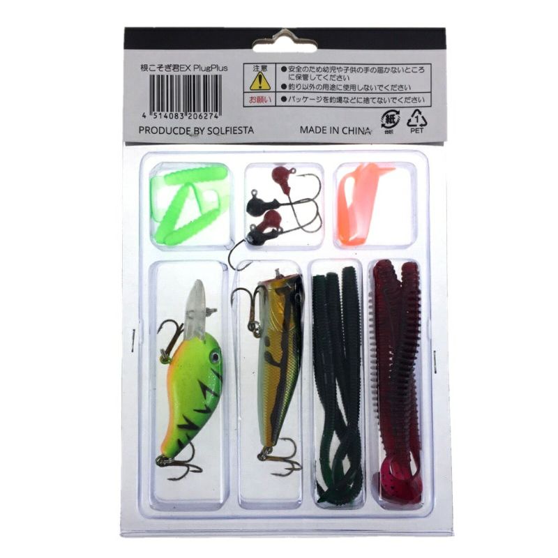 Set Umpan Casting Nekosogikun RX Plugin|Lure casting