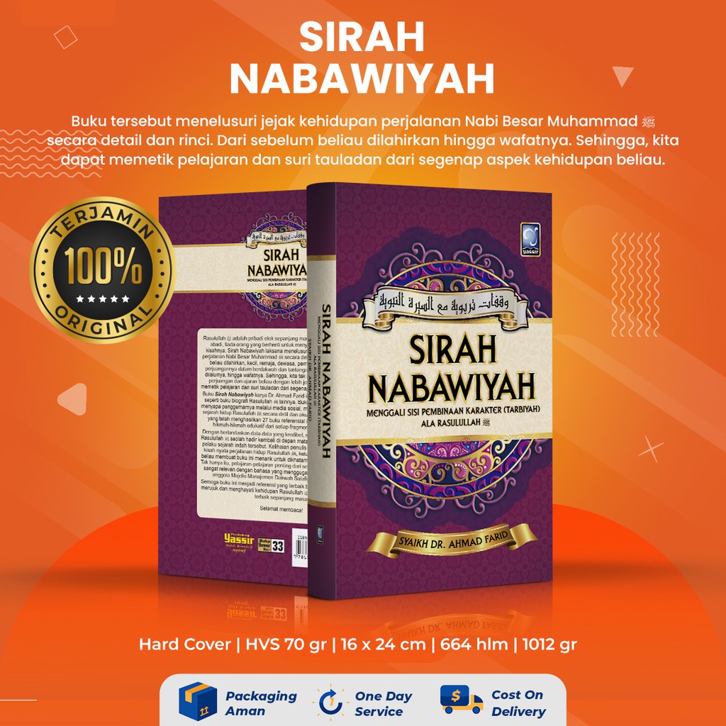 Buku Sirah Nabawiyah