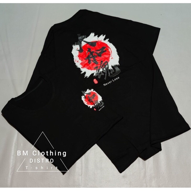 BAJU KAOS T SHIRT ATASAN DISTRO PRIA WANITA COWOK CEWEK TULISAN JEPANG JAPAN CINA CHINA KANJI MURAH