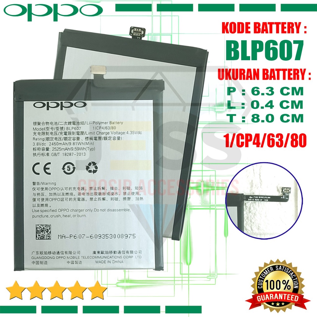 Baterai Battery Original ONEPLUS BLP607 BLP-607 For tipe OnePlus X , One Plus X , E1001 , OPPO A30