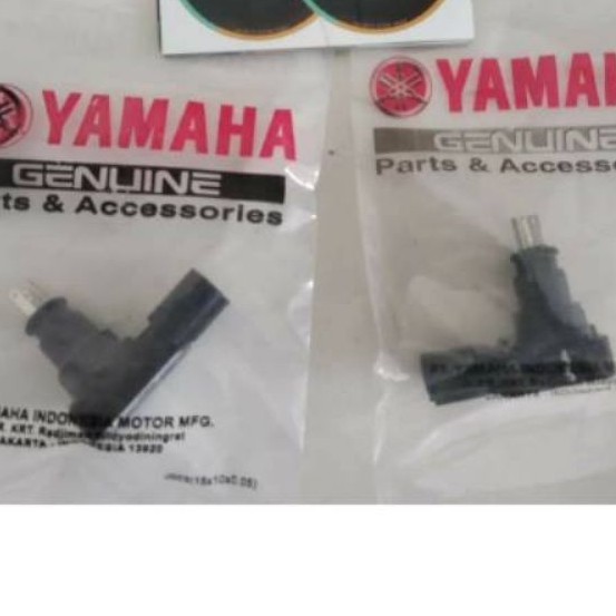 IC fuelpump Yamaha