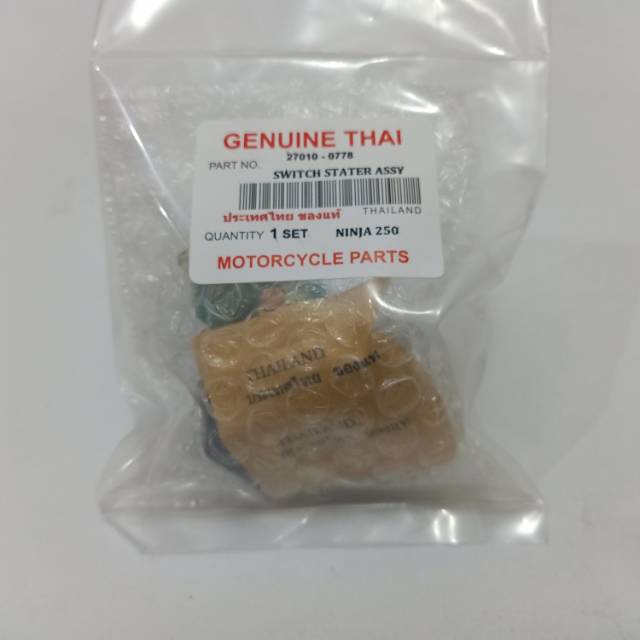 Bendik stater switch stater NINJA 250 Karbu