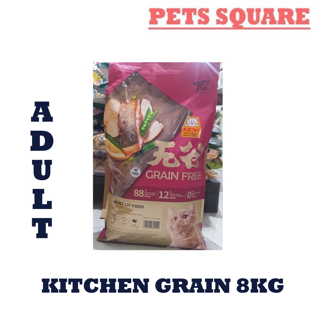 KITCHEN FLAVOR - Premium Cat Food For Adult 8kg (GRAB/GOSEN)