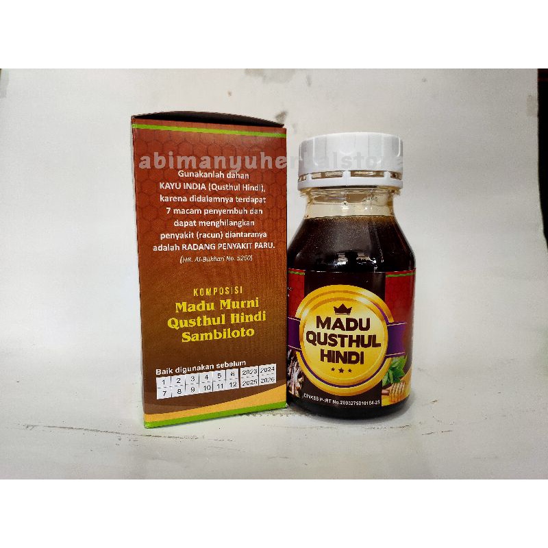 Madu Plus Qusthul Hindi