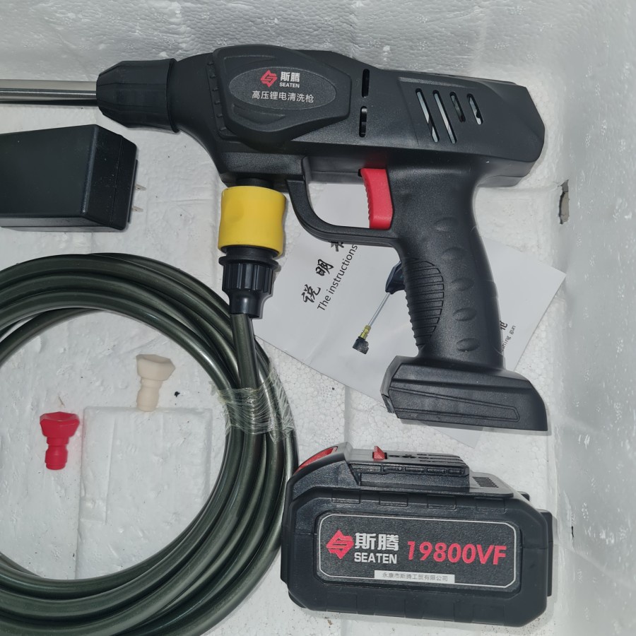 MESIN JET CLEANER CORDLESS ALAT CUCI MOBIL WIRELESS BATTERY