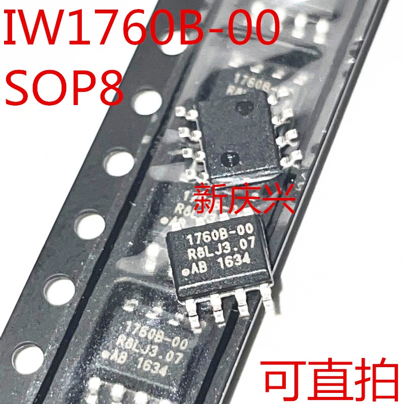 20pcs IC IW1760B-00 1760B-00 SOP-8 SMD Power Driver 100%