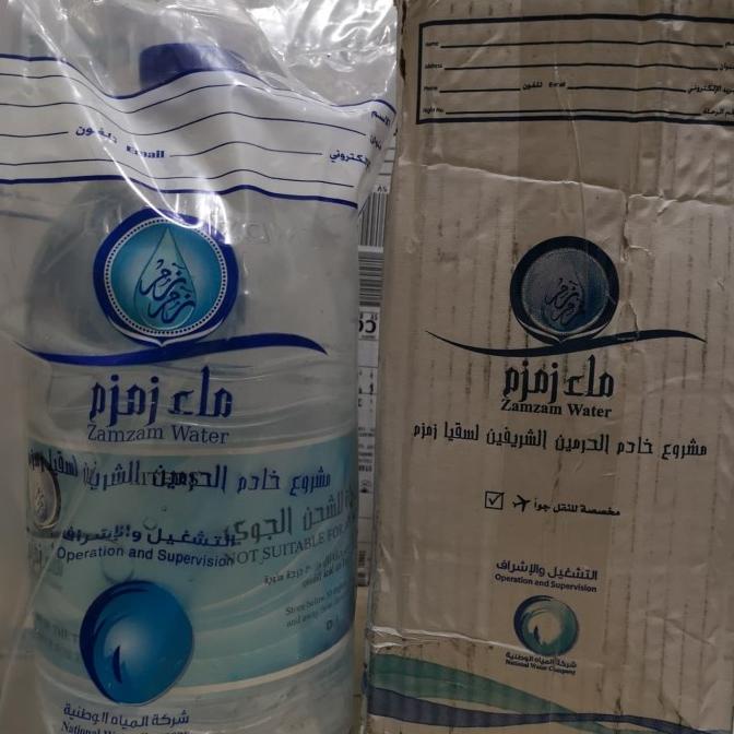 

air zamzam 5liter asli
