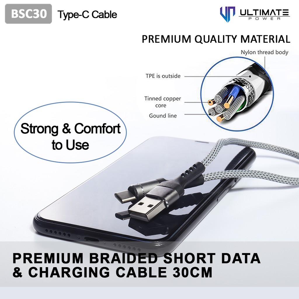 Ultimate Power Premium Braided Kabel Data and Charging Cable 30CM Type C