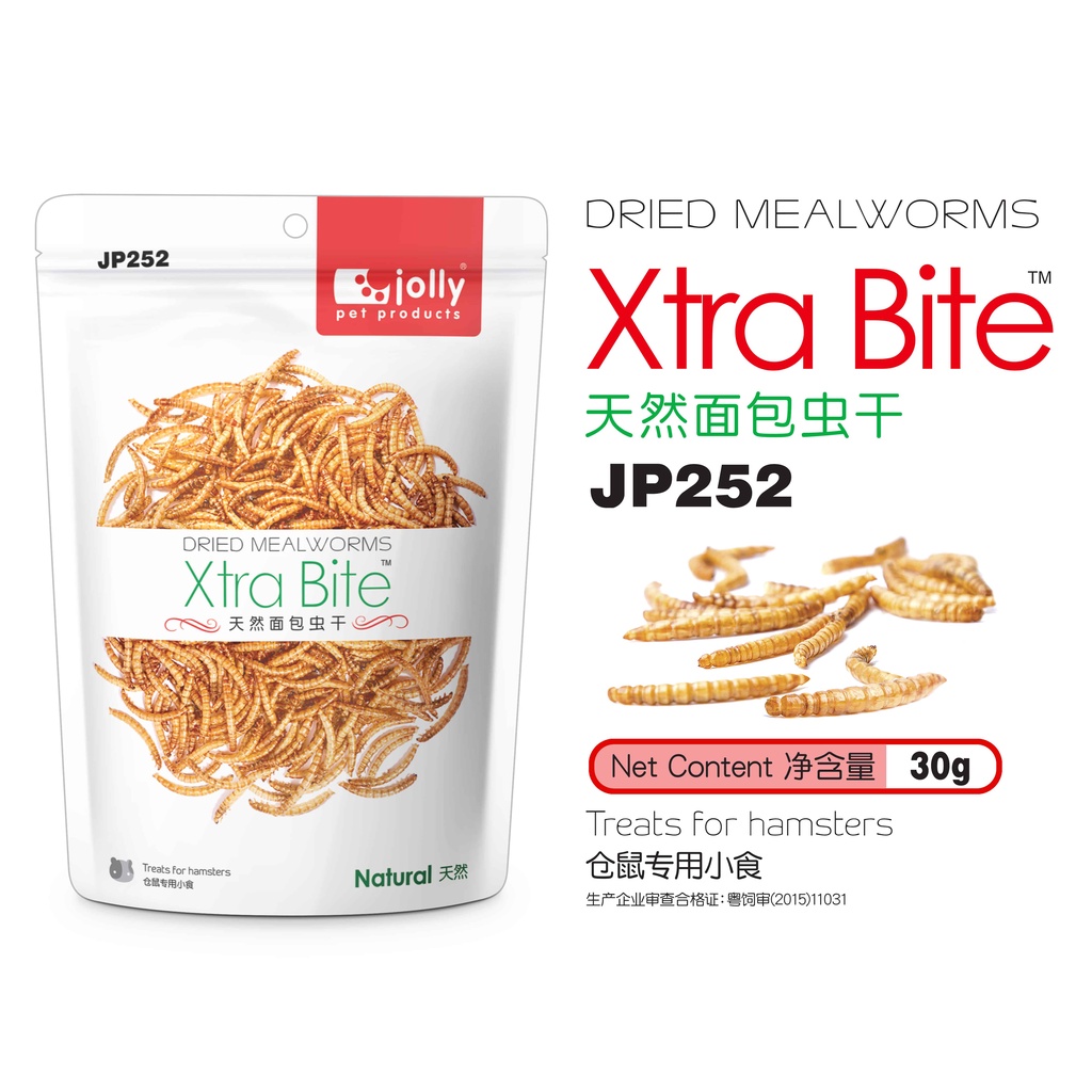 Jolly JP252 Xtra Bite Dried Mealworms 30g