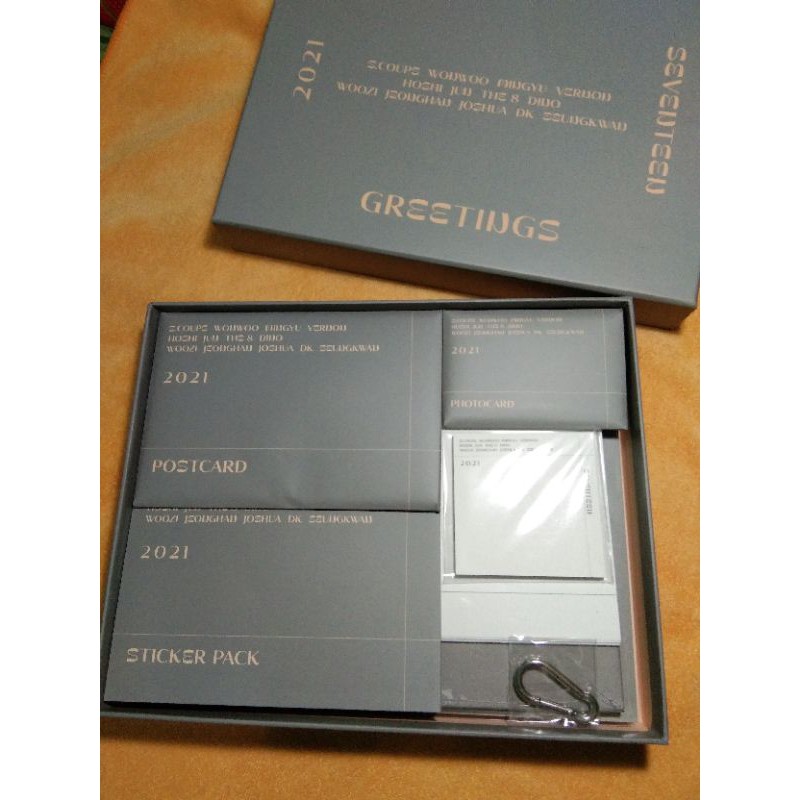 Seventeen Season Greetings 2021
