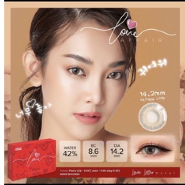 Softlens X2 LOVE AFFAIR 14,2 MM Normal By X2 Exoticon / Soflen Love Affair / Softlens Love Afair / L