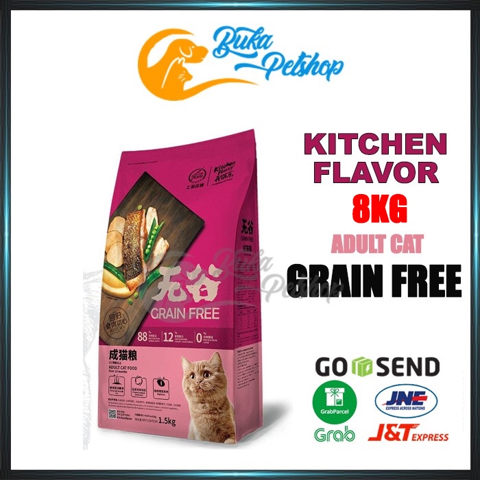 KITCHEN FLAVOR Adult Cat 8KG Makanan Kucing Kitchen Flavor EKPEDISI