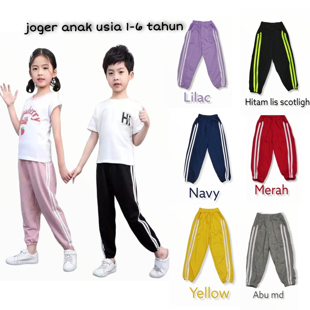 Celana training anak jogger anak usia 1-10tahun