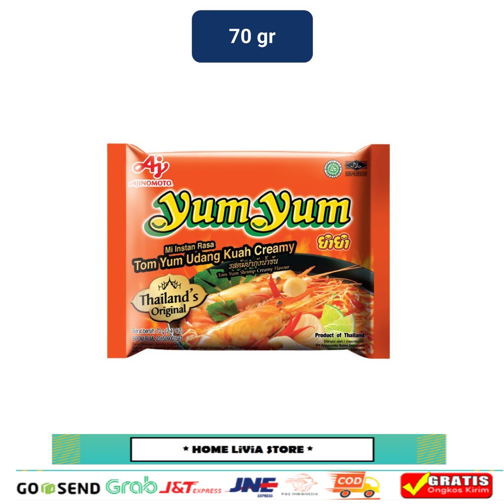 

Yumyum Mie instan Tomyum kuah udang creamy 70 gr