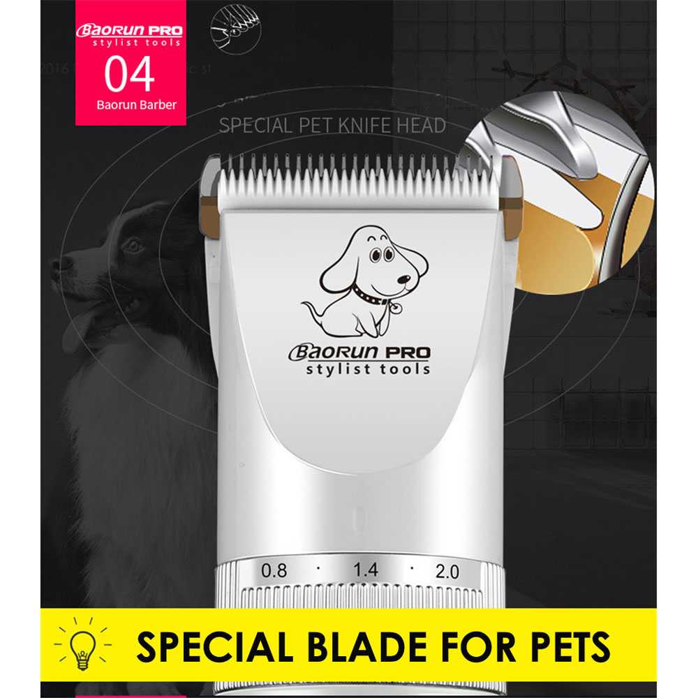 Alat Cukur Elektrik Bulu Hewan Anjing Pet Grooming Clipper With LCD Display - BAORUN PRO P9