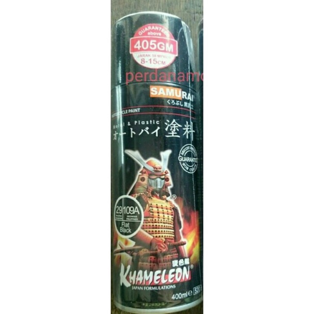 SAMURAI PAINT 109A FLAT BLACK BLACK DOFF