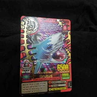 Jual Animal Kaiser : Brutus [RARE] [LANGKA] [ORIGINAL] [ASLI DARI MESIN