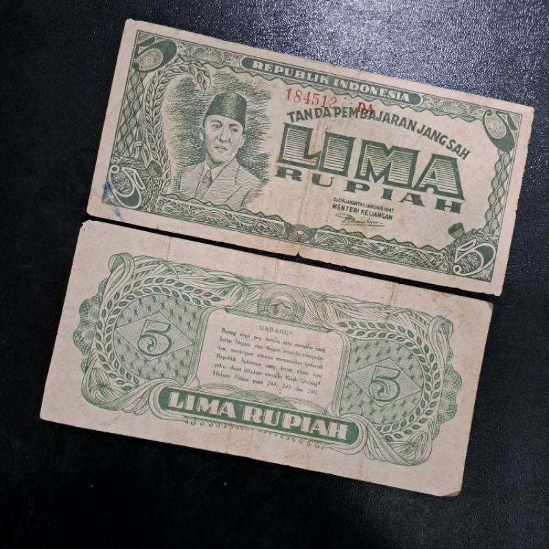 Uang kuno 5 rupiah 1947