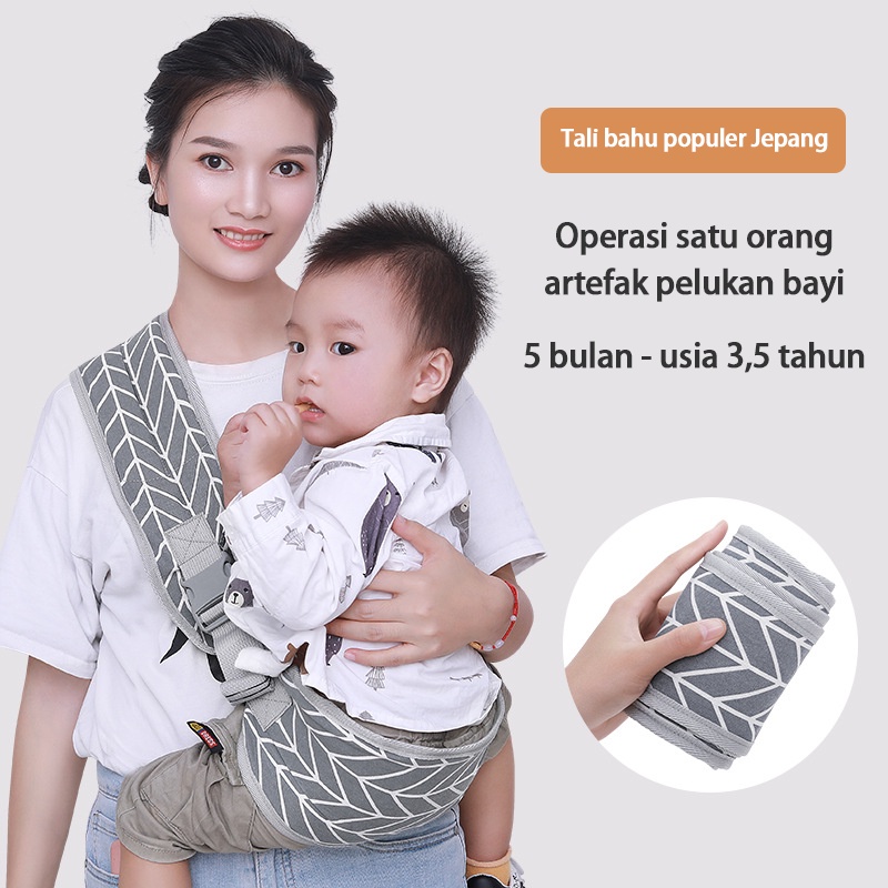 Gendongan Bayi SSC / Gendongan Bayi M Shape / Baby Carrier /Gendongan Depan / gendongan bayi hipseat dialogue