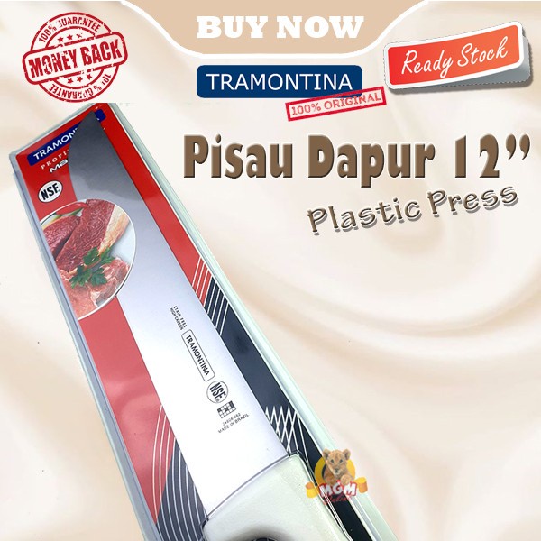 Made in Brazil Tramontina Chef Knife 12in Pisau Dapur NSF 30CM PRESS