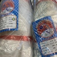 Jaring senar jaring ikan/ jaring burung/ jaring sawah 0.20 100x100 yoko