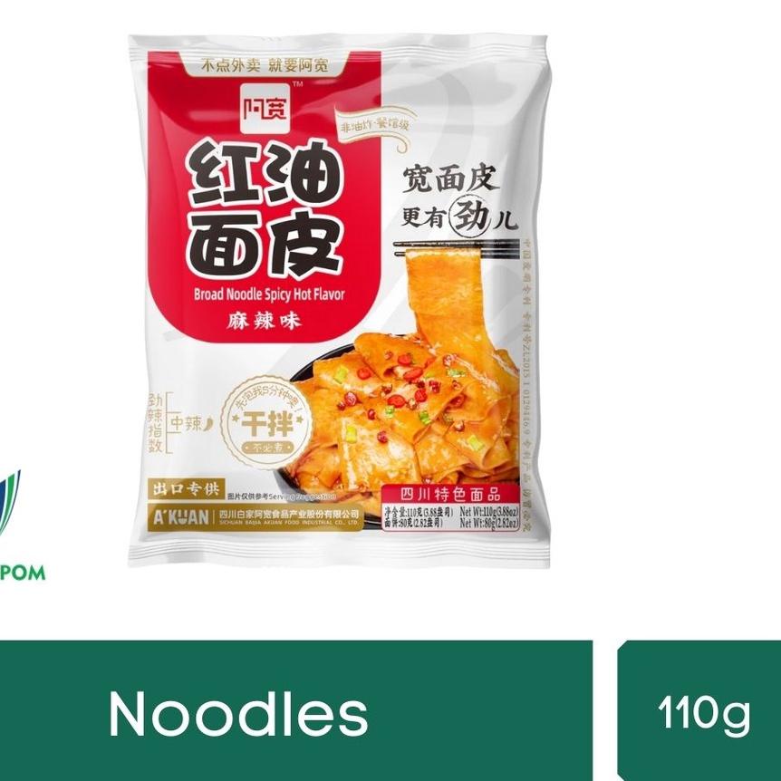 

TOP PRODUK Akuan Broad Noodle Spicy Flavour SH5***
