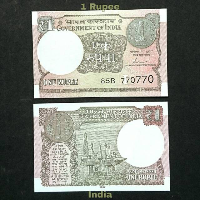 [Vista.12] Uang kertas India 1 rupee