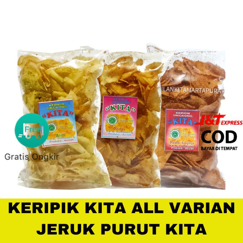 CEMILAN | KERIPIK KITA |  KRIPIK | PEDAS | ASIN | JAJANAN | MAKANAN RINGAN | SNACK | DAUN JERUK KITA KEMASAN KECIL ALL VARIANT