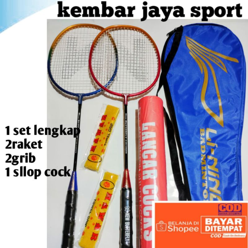 Raket Batminton,Raket Bulutangkis Raket Anak