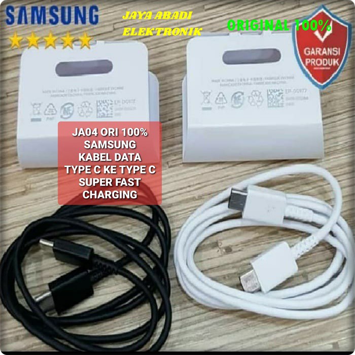 J04 KABEL DATA SAMSUNG TYPE C TO C 3A SUPER FAST CHARGING CABLE CHARGER FLASH CAS CASAN HP ANDROIT ORIGINAL UNIVERSAL MULTI ADAPTIV CHARGE BISA UNTUK GADGET YANG MENGGUNKAN TYPE C KABEL SUPPORT FAST CHARGING